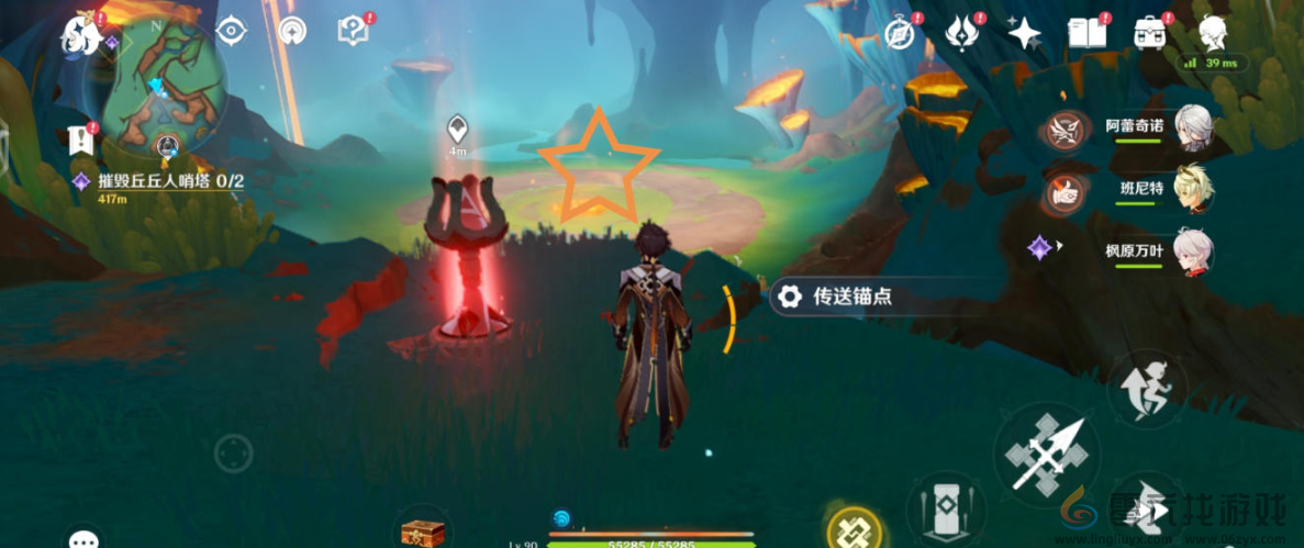 原神5.1秘源机兵构型械位置介绍(图7) 原神5.1秘源机兵构型械位置介绍(图7)