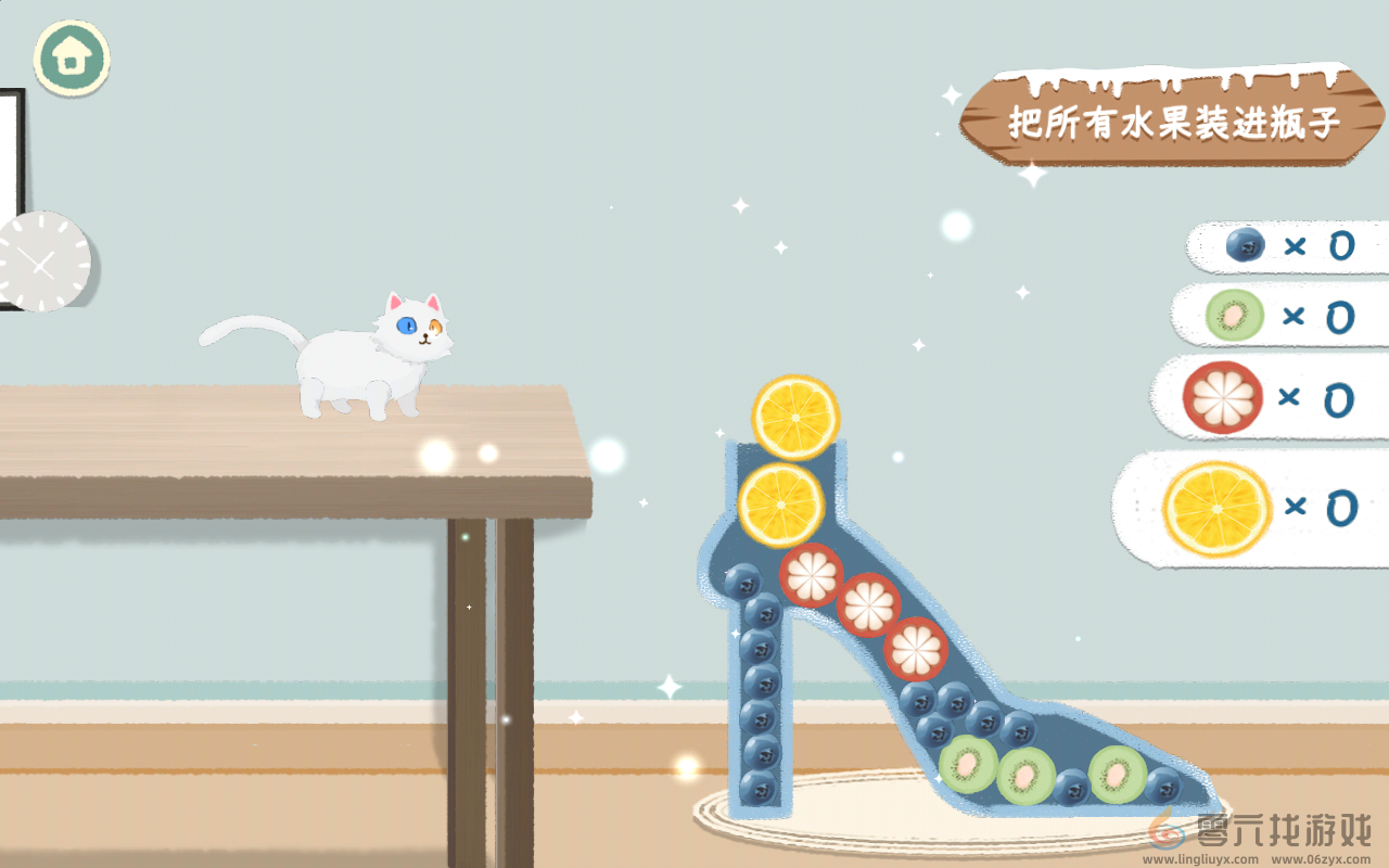 超级收纳馆2全关卡通关攻略解析(图65) 超级收纳馆2全关卡通关攻略解析(图65)