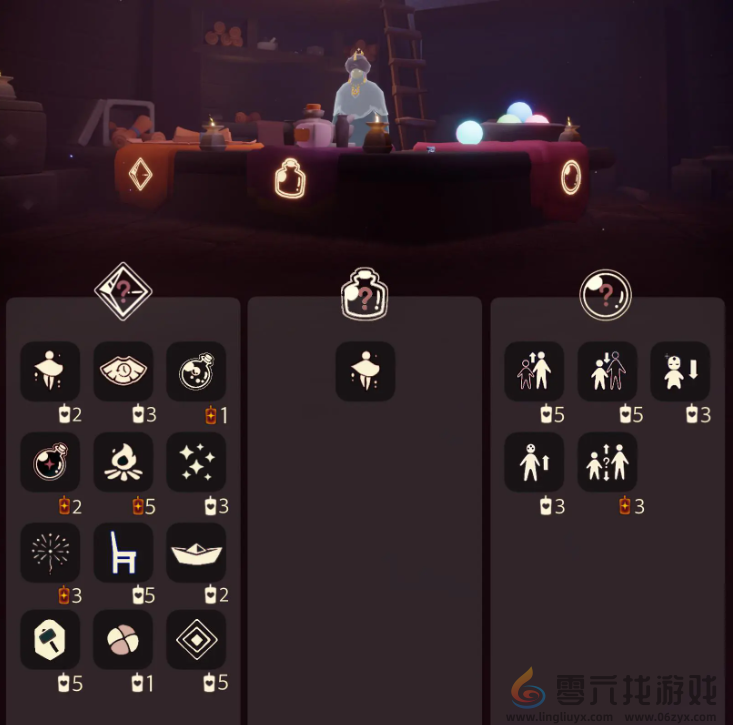 光遇10.10免费魔法有什么(图3) 光遇10.10免费魔法有什么(图3)