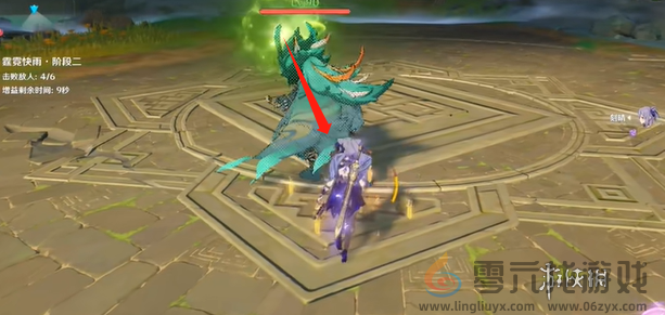 原神刻晴绘想游迹怎么打(图4) 原神刻晴绘想游迹怎么打(图4)