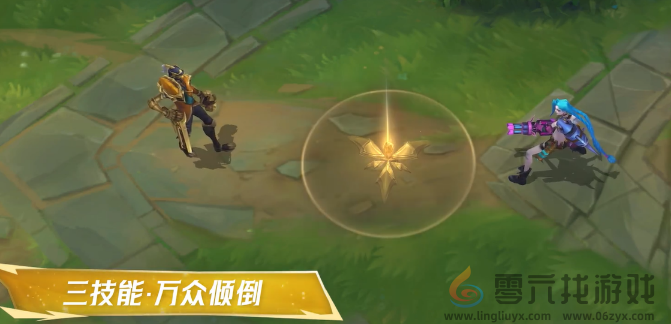 英雄联盟手游龙冕异士烬特效怎么样(图4) 英雄联盟手游龙冕异士烬特效怎么样(图4)