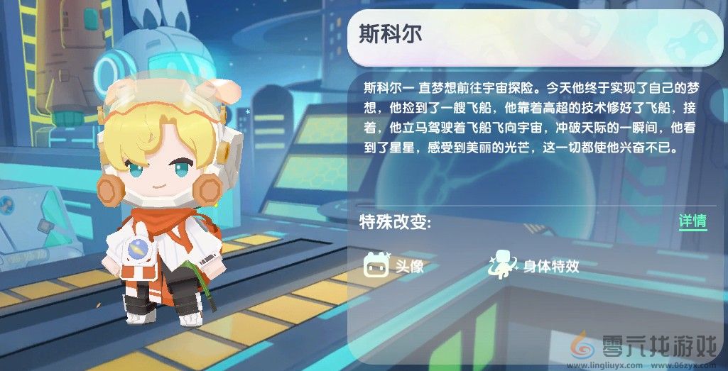 迷你世界2024年10月17日激活码(图2) 迷你世界2024年10月17日激活码(图2)