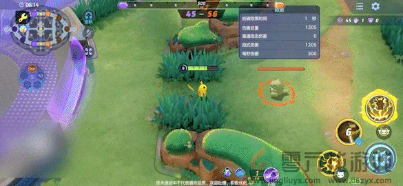 宝可梦大集结皮卡丘技能一览(图15) 宝可梦大集结皮卡丘技能一览(图15)