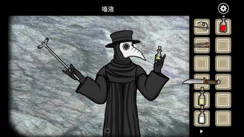 锈湖天堂岛攻略大全(图103) 锈湖天堂岛攻略大全(图103)