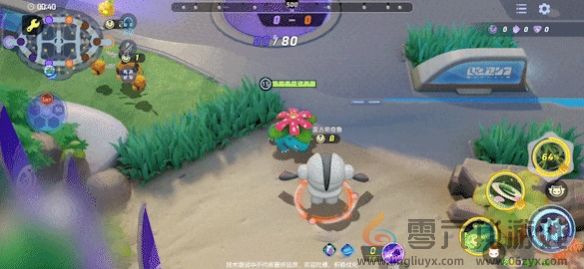 宝可梦大集结妙蛙花技能图鉴(图14) 宝可梦大集结妙蛙花技能图鉴(图14)