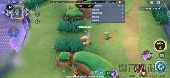 宝可梦大集结仙子伊布有哪些技能招式(图2) 宝可梦大集结仙子伊布有哪些技能招式(图2)