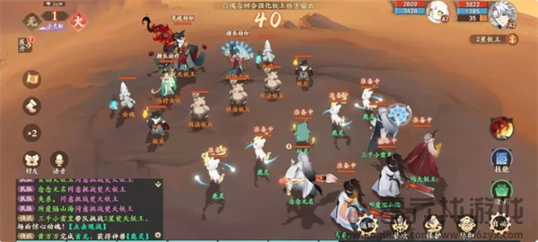 封神幻想世界1-5星妖王打法攻略(图2) 封神幻想世界1-5星妖王打法攻略(图2)