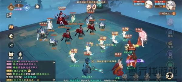 封神幻想世界1-5星妖王打法攻略(图3) 封神幻想世界1-5星妖王打法攻略(图3)