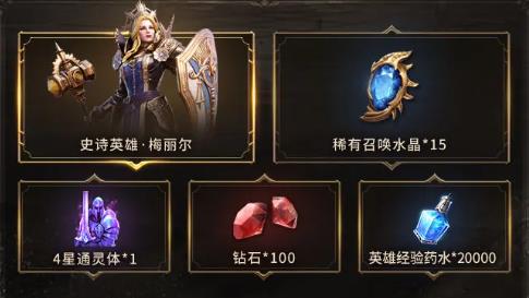 潮汐守望者攻略大全(图12) 潮汐守望者攻略大全(图12)