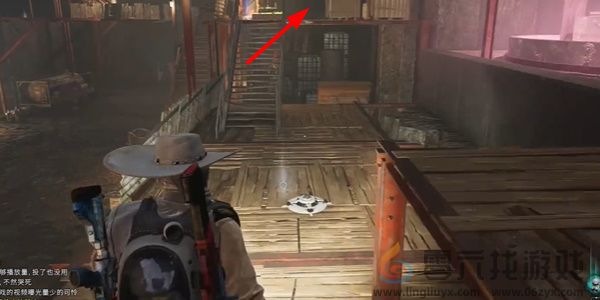 七日世界火山区域金色食谱位置大全(图19) 七日世界火山区域金色食谱位置大全(图19)