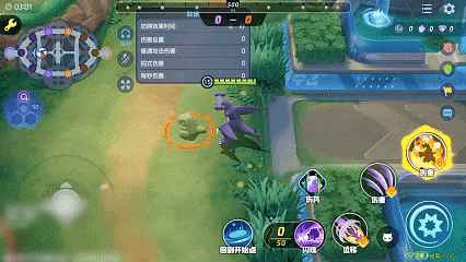 宝可梦大集结烈咬陆鲨有哪些技能(图14) 宝可梦大集结烈咬陆鲨有哪些技能(图14)