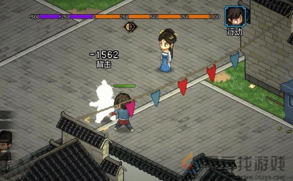 大侠立志传仁德增加方法(图5) 大侠立志传仁德增加方法(图5)