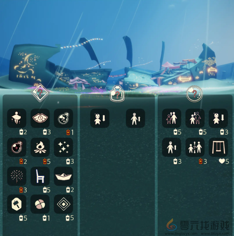 光遇11.4免费魔法有什么(图2) 光遇11.4免费魔法有什么(图2)