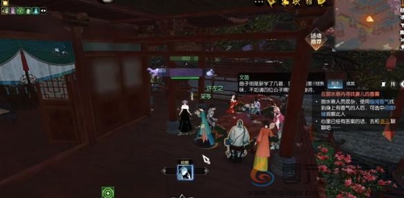 逆水寒手游逸闻任务锦囊遗香任务奖励有哪些(图5) 逆水寒手游逸闻任务锦囊遗香任务奖励有哪些(图5)