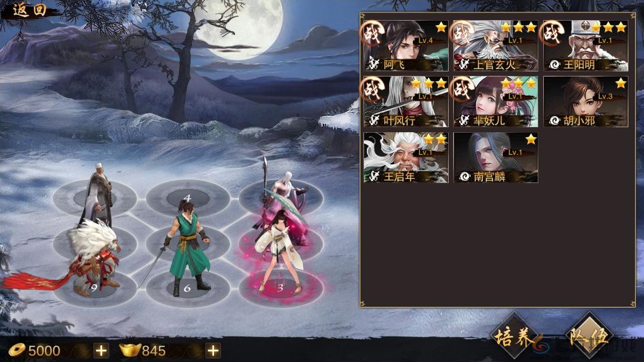 万念江湖0.1.9版本入坑指南(图7) 万念江湖0.1.9版本入坑指南(图7)