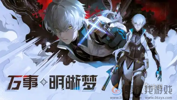 战双帕弥什伊什梅尔幻日怎么配队(图2) 战双帕弥什伊什梅尔幻日怎么配队(图2)