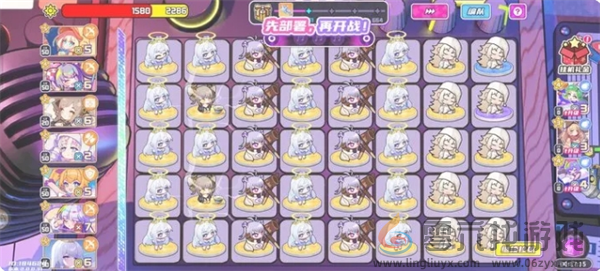 盲盒派对攻略大全(图5) 盲盒派对攻略大全(图5)