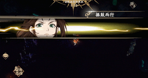 天地劫岭外飞燕技能一览(图12) 天地劫岭外飞燕技能一览(图12)