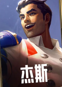 金铲铲之战双城之战2新棋子有哪些(图6) 金铲铲之战双城之战2新棋子有哪些(图6)