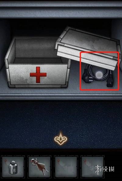 怨偶攻略大全(图66) 怨偶攻略大全(图66)