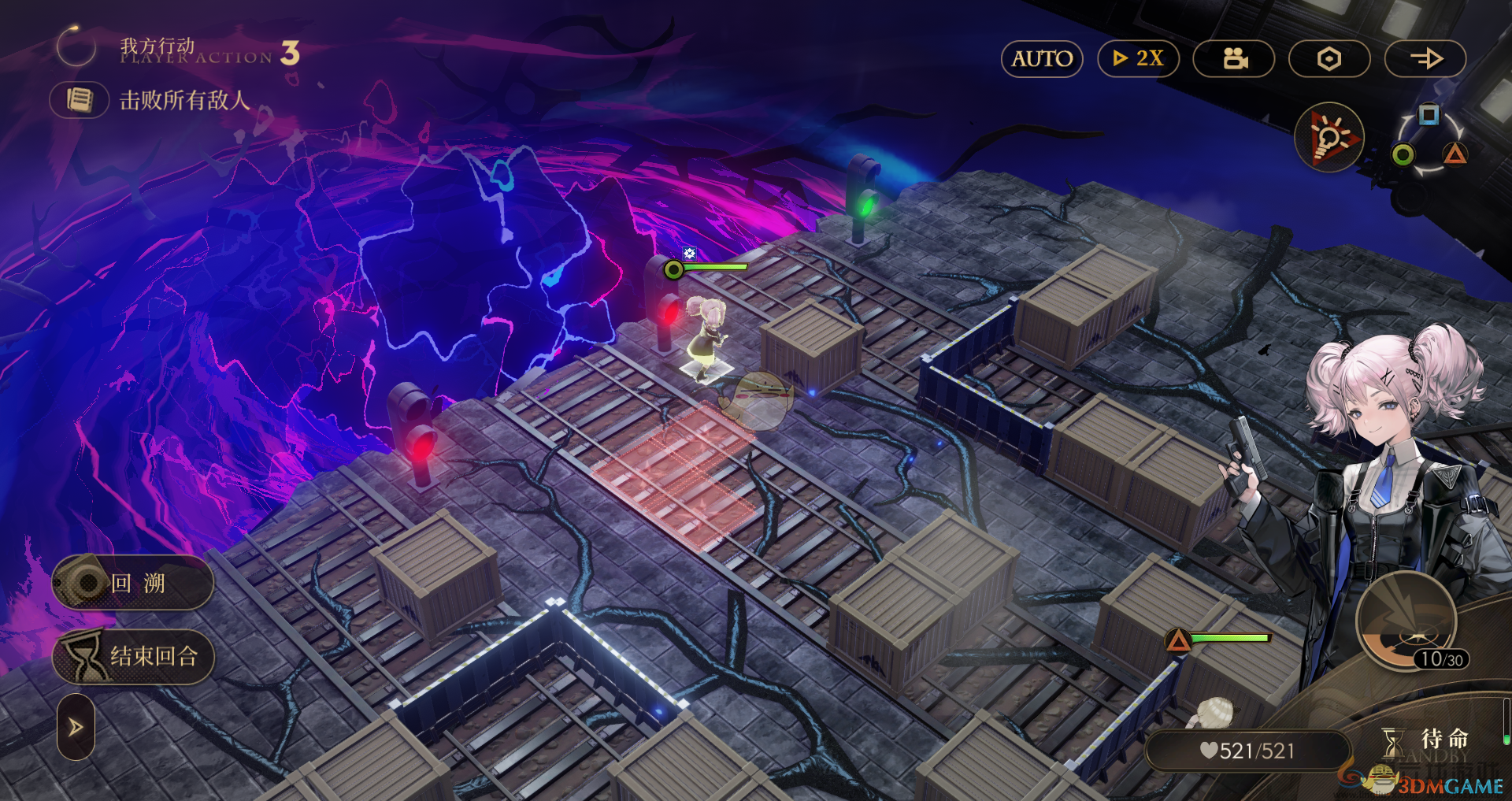 异象回声解密02仪式秘本攻略(图3) 异象回声解密02仪式秘本攻略(图3)