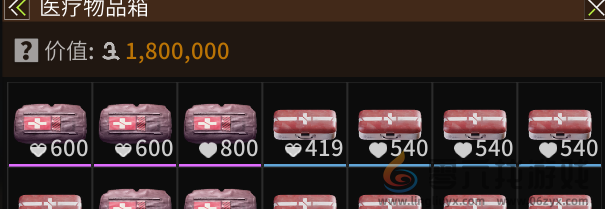 萤火突击医药公司轻装玩家怎么玩(图5) 萤火突击医药公司轻装玩家怎么玩(图5)