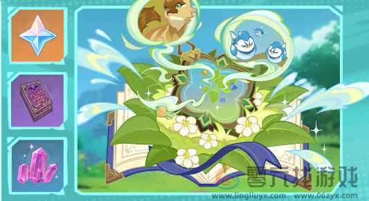 原神5.2上半活动汇总(图2) 原神5.2上半活动汇总(图2)