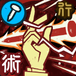 咒术回战幻影夜行铁骨娘钉崎野蔷薇技能是什么(图5) 咒术回战幻影夜行铁骨娘钉崎野蔷薇技能是什么(图5)