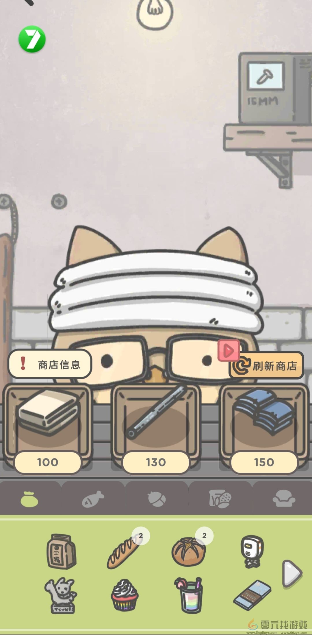 月兔漫游修理材料获取地攻略(图8) 月兔漫游修理材料获取地攻略(图8)