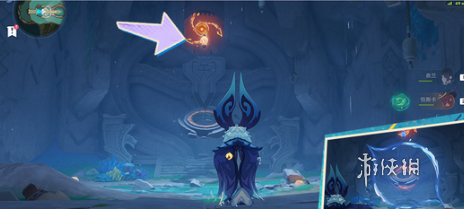 原神烬火重燃成就怎么达成(图9) 原神烬火重燃成就怎么达成(图9)