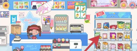 米加小镇世界攻略大全(图2) 米加小镇世界攻略大全(图2)