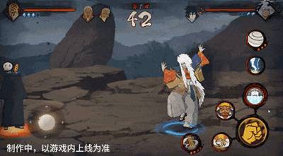 火影忍者手游黑绝技能有哪些(图5) 火影忍者手游黑绝技能有哪些(图5)