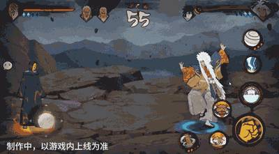 火影忍者手游黑绝技能有哪些(图4) 火影忍者手游黑绝技能有哪些(图4)