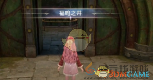 无限暖暖流转之柱作用介绍(图2) 无限暖暖流转之柱作用介绍(图2)