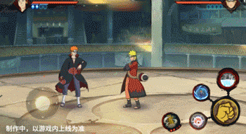 火影忍者手游百战佩恩技能一览(图13) 火影忍者手游百战佩恩技能一览(图13)