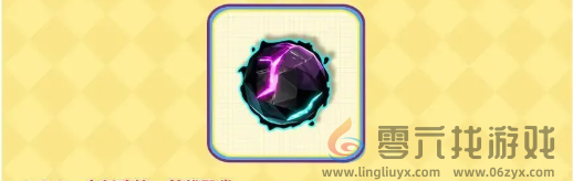 部落冲突17本更新了什么(图4) 部落冲突17本更新了什么(图4)