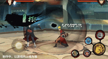 火影忍者手游百战佩恩技能一览(图12) 火影忍者手游百战佩恩技能一览(图12)