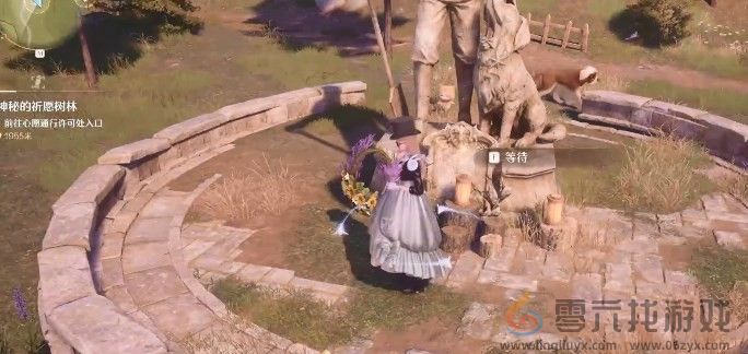 无限暖暖雕像前的厚墩墩犬任务完成方法(图7) 无限暖暖雕像前的厚墩墩犬任务完成方法(图7)