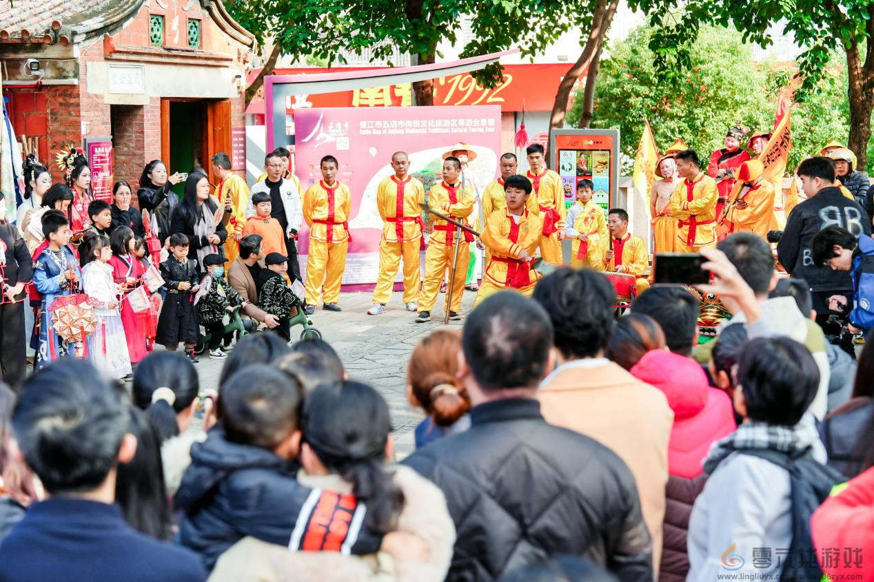 2024 NEST全国电子体育大赛年度总决赛暨五店市电竞节盛大开幕(图13) 2024 NEST全国电子体育大赛年度总决赛暨五店市电竞节盛大开幕(图13)