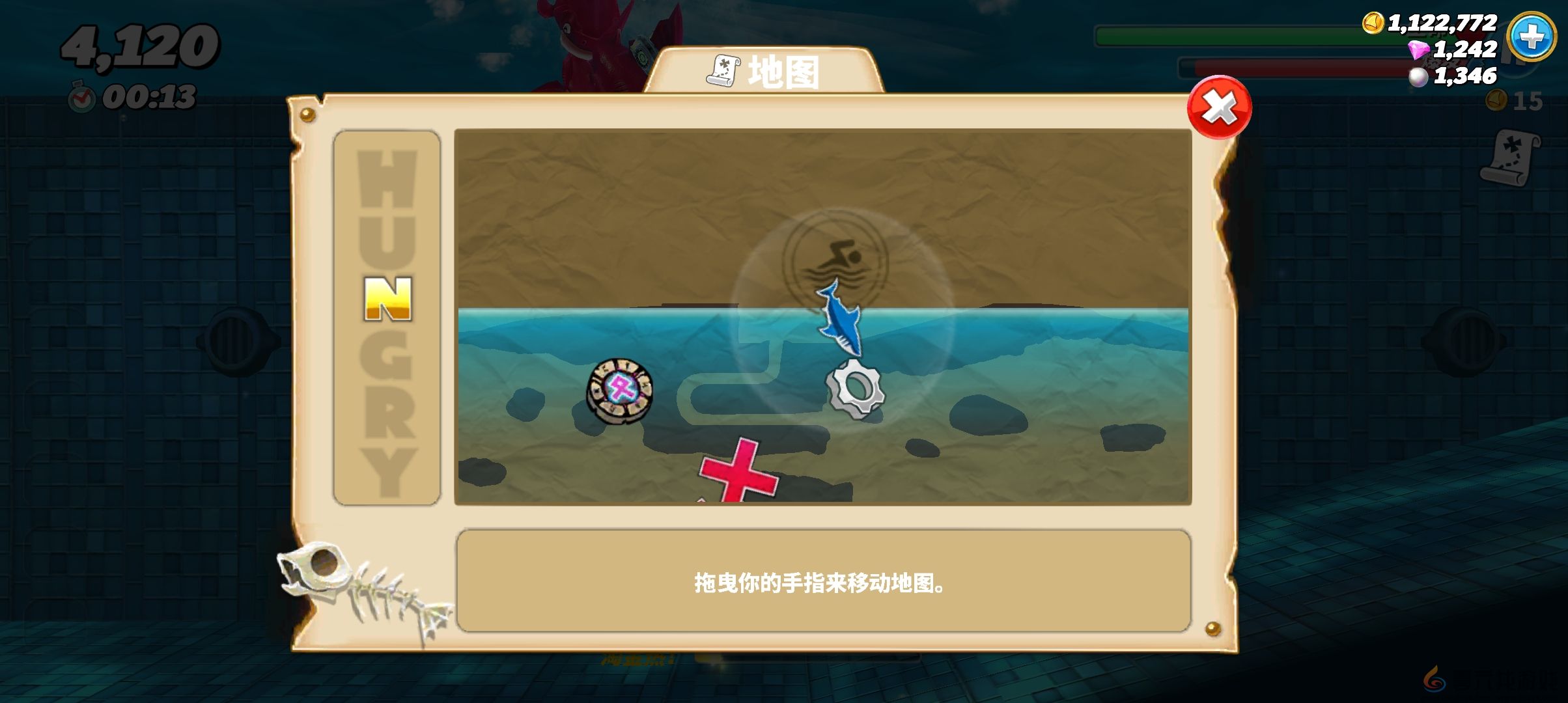 饥饿鲨世界初期刷钱攻略一览(图8) 饥饿鲨世界初期刷钱攻略一览(图8)