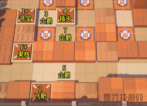 绝区零小邦布大战坏以骸第2天特殊环境考核01攻略(图8) 绝区零小邦布大战坏以骸第2天特殊环境考核01攻略(图8)