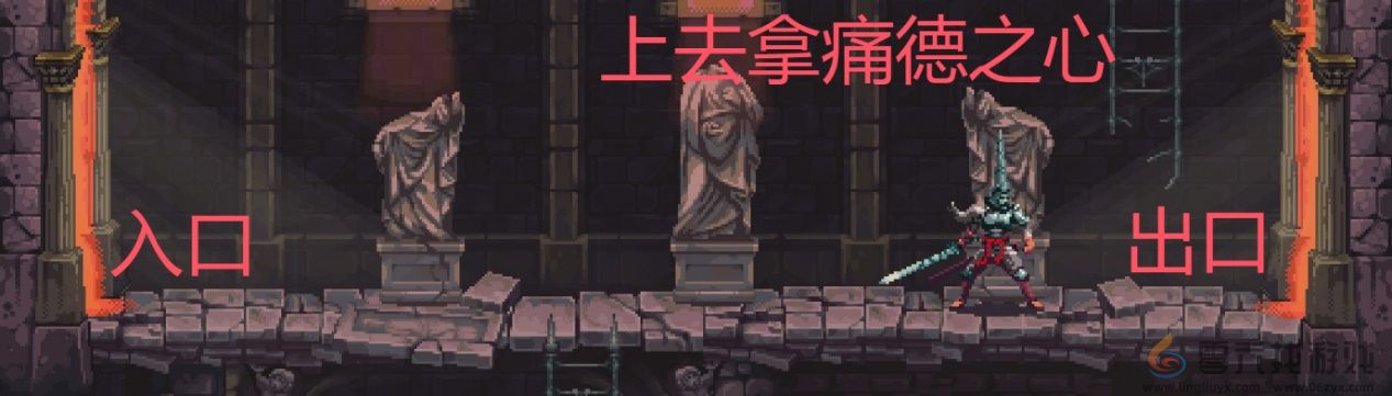 神之亵渎收集向流程攻略大全(图24) 神之亵渎收集向流程攻略大全(图24)