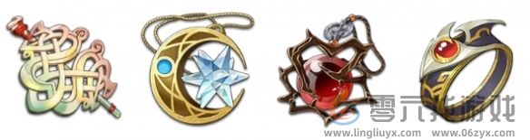 天地劫幽城再临瑶空技能选择攻略(图9) 天地劫幽城再临瑶空技能选择攻略(图9)