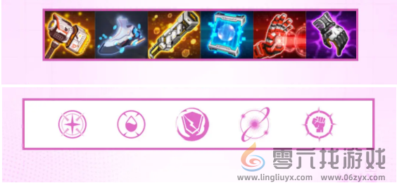 重构阿塔提斯空噪强势出装推荐(图3) 重构阿塔提斯空噪强势出装推荐(图3)