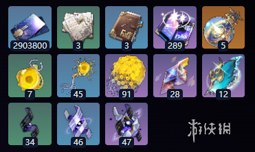 崩坏星穹铁道记忆开拓者怎么培养(图2) 崩坏星穹铁道记忆开拓者怎么培养(图2)