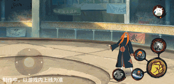 火影忍者手游御手洗红豆新春限定技能一览(图18) 火影忍者手游御手洗红豆新春限定技能一览(图18)