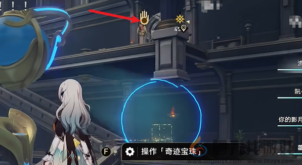 崩坏星穹铁道落木逐火英雄纪永夜命运重渊攻略(图12) 崩坏星穹铁道落木逐火英雄纪永夜命运重渊攻略(图12)