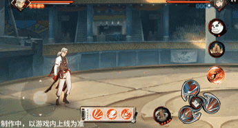 火影忍者手游药师兜新春限定技能一览(图19) 火影忍者手游药师兜新春限定技能一览(图19)