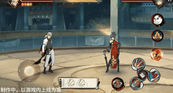 火影忍者手游药师兜新春限定技能一览(图29) 火影忍者手游药师兜新春限定技能一览(图29)