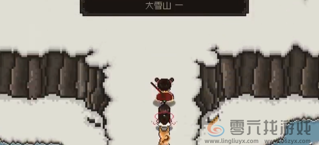 大江湖之苍龙与白鸟雪山宝藏怎么过(图10) 大江湖之苍龙与白鸟雪山宝藏怎么过(图10)